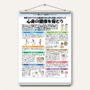 �ҥ��ڥ��ȥ꡼��Ʃ�ϴ��ԤΤ���Ρֿ����ץҥ�ȡ����ꥦ����ݤ�᤮������