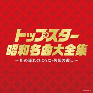  ȥåץ̾ ήΤ褦ˡڤϤ