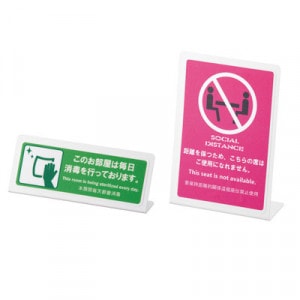 �������к�������