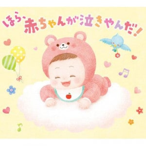 �ۤ顢�֤���󤬵㤭������ CD