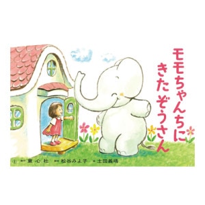 ��ǵ���������ˤ�����������