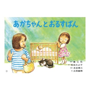 ��ǵ� ���������Ȥ��뤹�Ф�