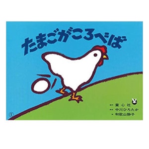 ��ǵ� ���ޤ��������٤�