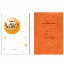 ������ ���Ļ�ʬ��Ūȯã���Ǹ���