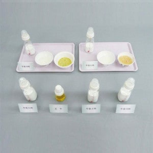 Υ��������Ω��ǥ�ڣ¡ۡ�7��8���  �ȥ졼 2�� ��ñ�ʡ�