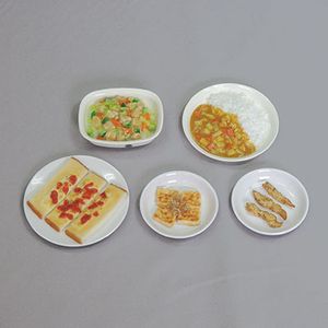 Υ�����Τ�������Ω�� ���ʥ���ץ��12��18�����