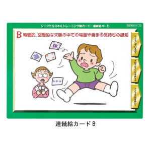 ��������륹������Ƥ� Ϣ³��������B