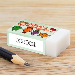 ꥸʥä