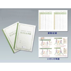 �����ߥ��Ģ��50������