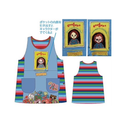 チャッキー愛好家様 71ZRw5PF8zL._UF894,1000_QL80_.jpg