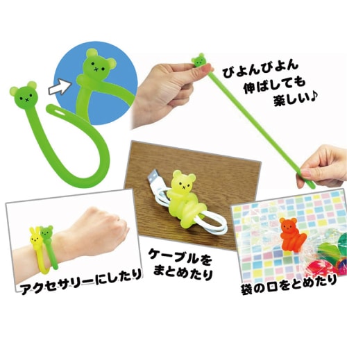 のびのびくまさん・うさぎさん