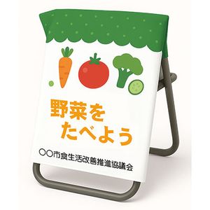 �ػҥ��С� (���������ᥤ��)