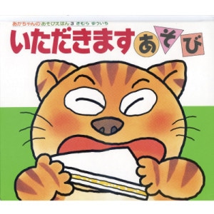 ޤ