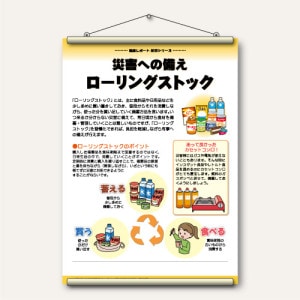 �ҥ��ڥ��ȥ꡼�Ӻҳ��ؤ�����������󥰥��ȥå�