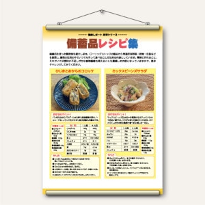 �ҥ��ڥ��ȥ꡼�������ʥ쥷�Խ�