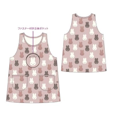 顔がいっぱい ミッフィー