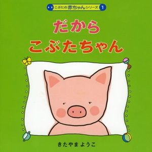 �����餳�֤������