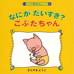 �ʤˤ��������������֤������