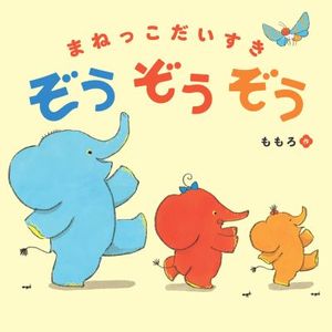 �ޤͤä���������������������