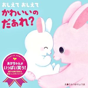 �������ơ��������ơ����襤���Ρ������졩