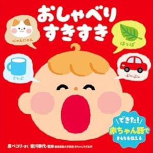 ������٤ꡡ��������