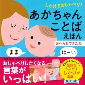 ��������󤳤ȤФ��ۤ󡡤��ؤ󤸤Ǥ�����