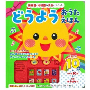 �ݰ�ࡦ���ձ�������ȤĤ��ä����ɤ��褦���������ۤ�