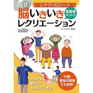 ʥץǹԤϤĤġǾ쥯ꥨ