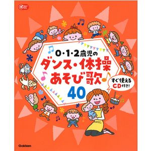 �����������л��Υ��󥹡����ढ���ӲΣ���