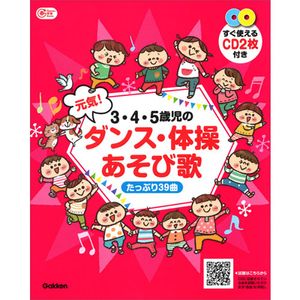 �����������л��θ��������󥹡����ढ���ӲΡ����äפꣳ����