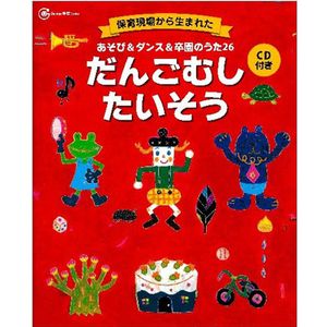 �����ӡ����󥹡�´��Τ������������󤴤ष��������