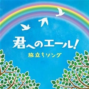 ���ؤΥ�����! ιΩ������