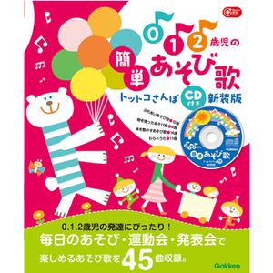 �����������л��δ�ñ�����ӲΡ��ȥåȥ�����ݡ��ã��դ���������