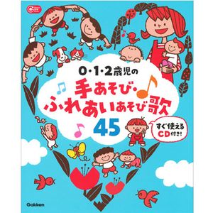 �����������л��μꤢ���ӡ��դ줢�������ӲΣ���