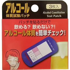 ���륳�����μ���ѥå���3�����ꡡ40���å�