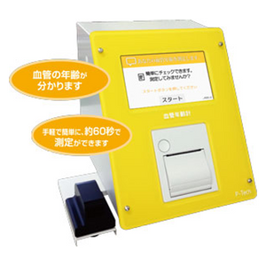 ���ǯ���