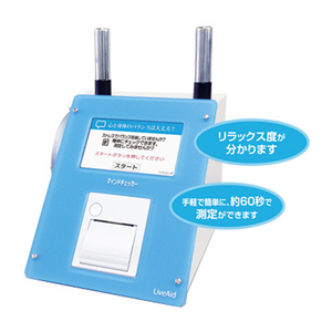 �ޥ���ɥ����å���