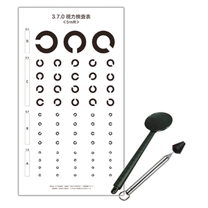 3.7.0���ϸ���ɽ���ʰץ��å�