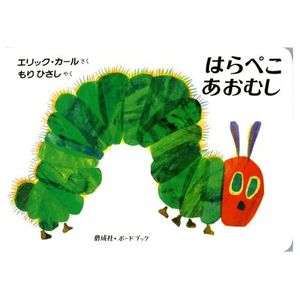 �ܡ��ɥ֥å��Ϥ�ڤ������ष