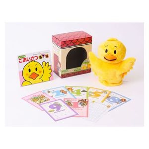 ���Ǥ����Ǥ��������Ĥ����ӡܥԥ������ѥڥåȥ��եȥ��å�