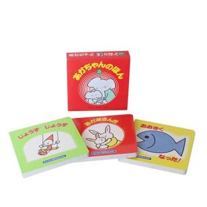 ���������Τۤ� �������å�