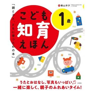 ���ɤ��ΰ館�ۤ�1��