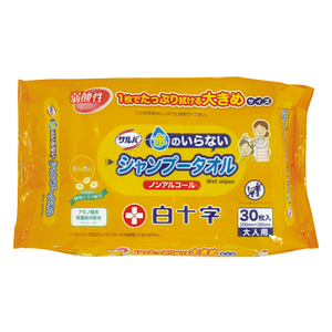 ��Τ���ʤ������ס������롡30������