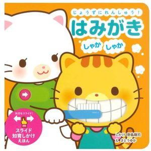 �Ϥߤ��������㤫���㤫