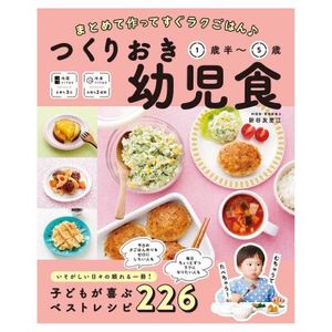 ޤȤƺäƤ饯ϤĤꤪĻ1Ⱦ〜5Сݰ顿Ĥꤪ쥷