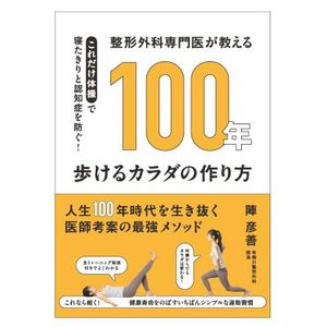 夬롡100ǯ⤱륫κ