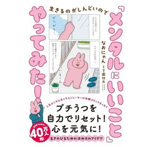 ΤɤΤǡ֥󥿥ˤȡפäƤߤ