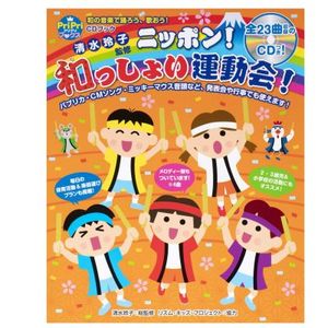 CD֥å˥åݥ¤ä礤ư