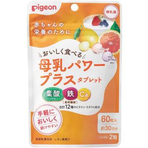 ѥץ饹֥åȡ60γ