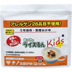 ����륮���б�¨�ʤ������30�ޡ�